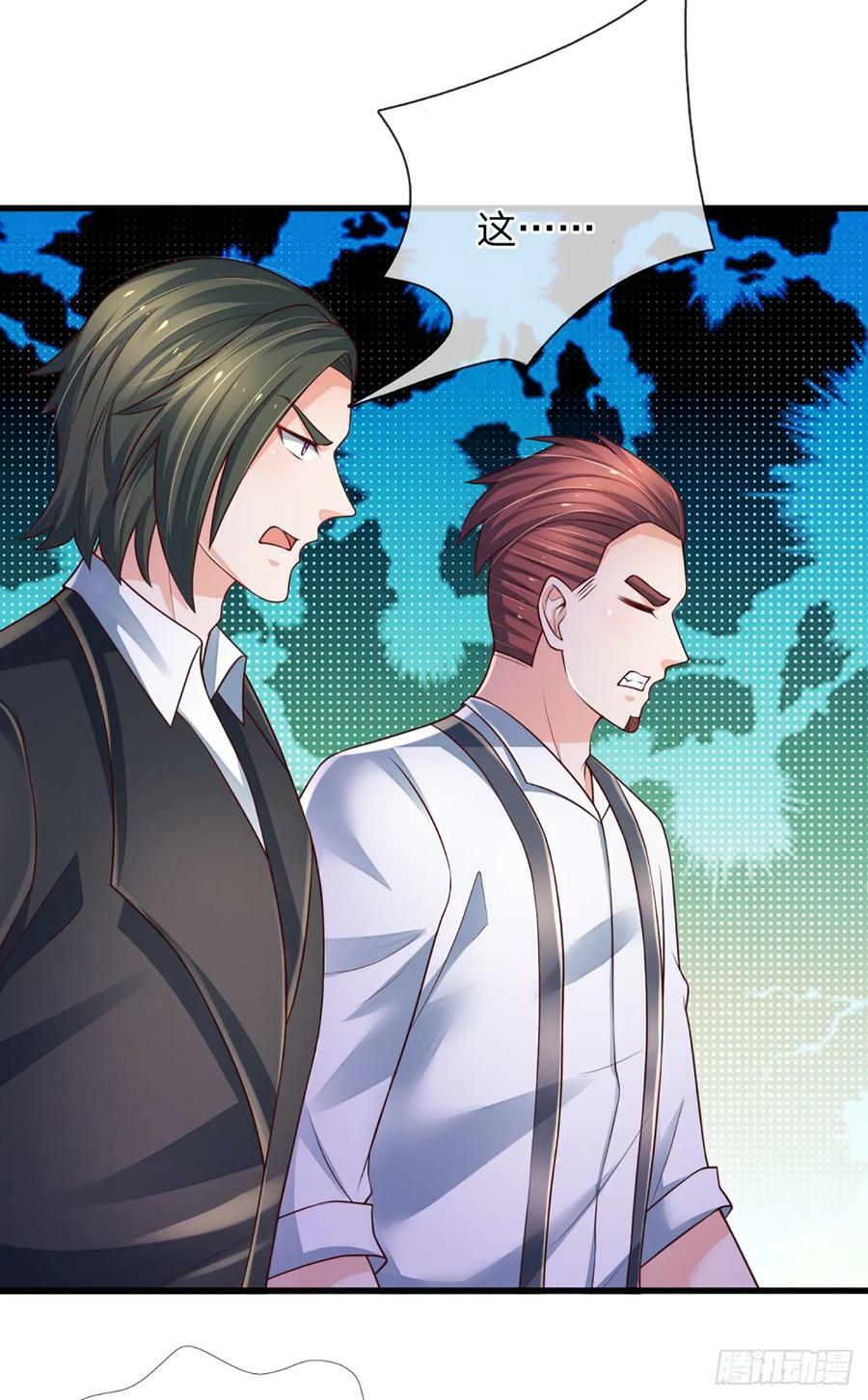第241话 给你一次机会5