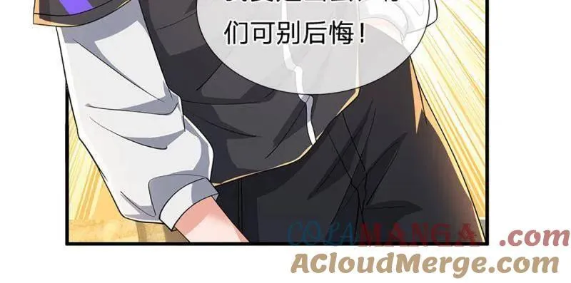 第357话 这女人，我追定了！18