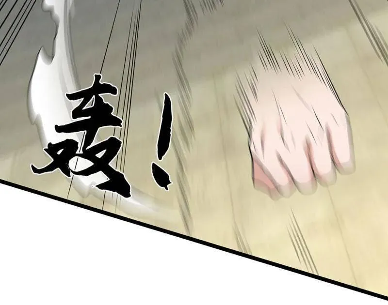 第359话 真假没那么重要89