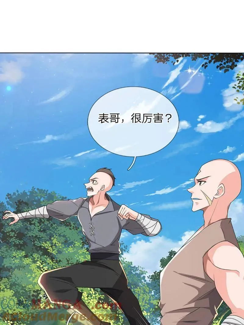 第349话 指引所在9
