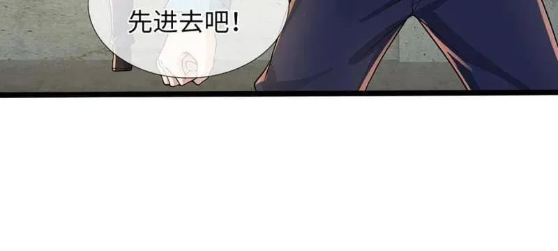 第359话 真假没那么重要91