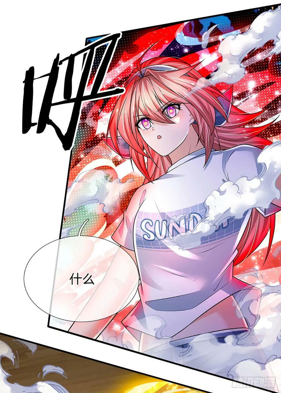 第227话 金刚狂暴模式33