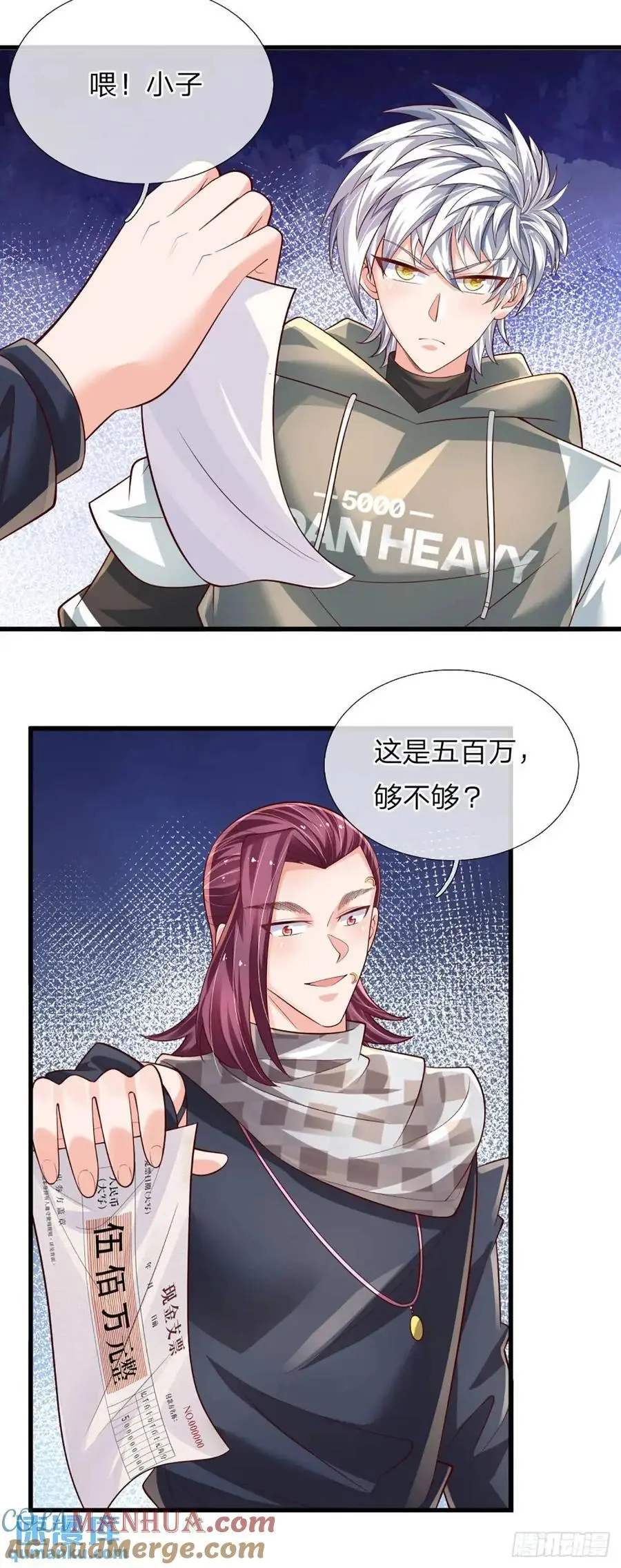 第303话 软硬兼施，一刀两断26