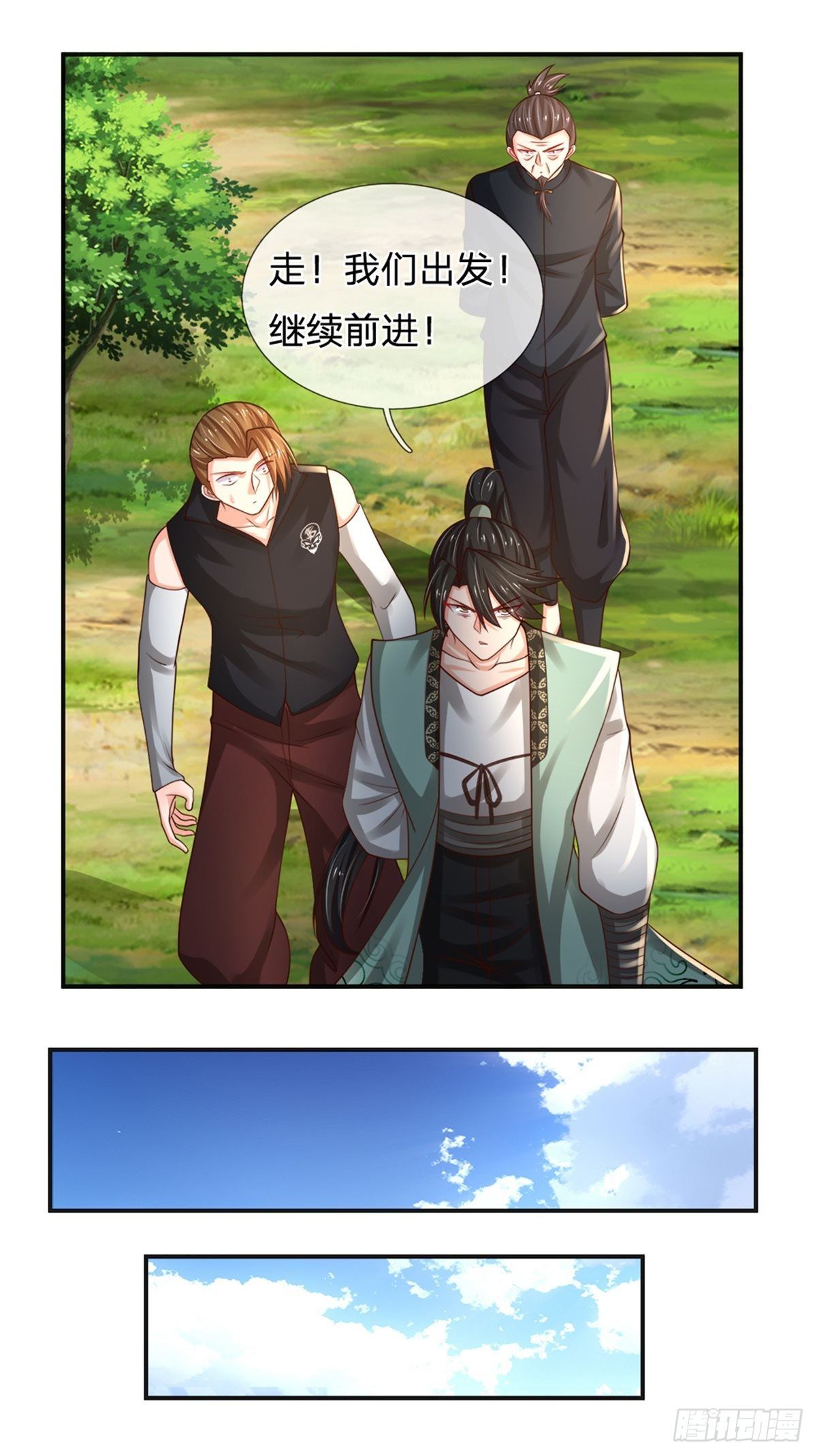第92话 脱险7
