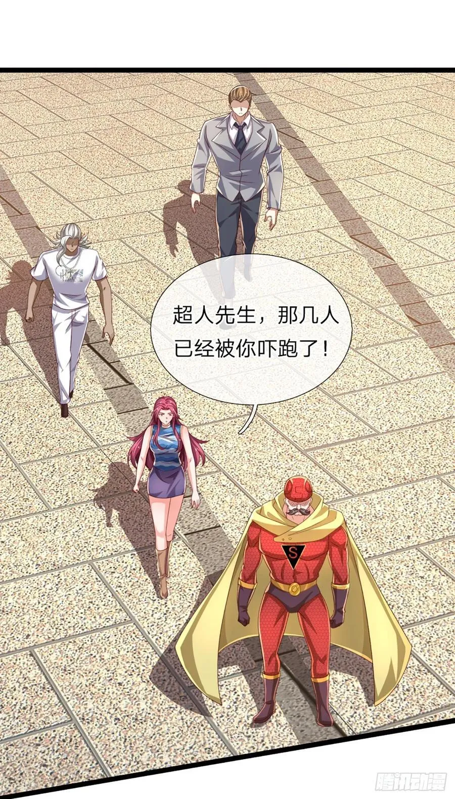 第324话 没有打下去的必要了9