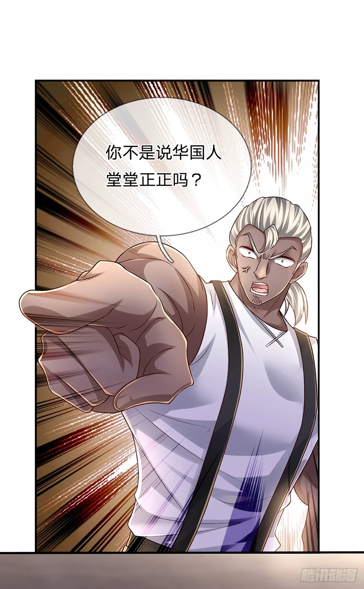 第222话 兵不厌诈，智商压制21