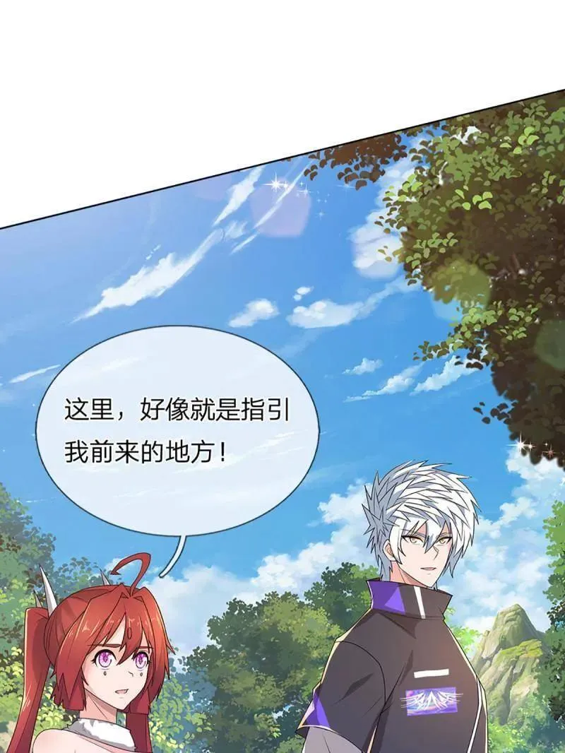 第349话 指引所在59