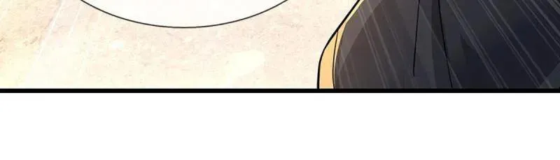 第357话 这女人，我追定了！8