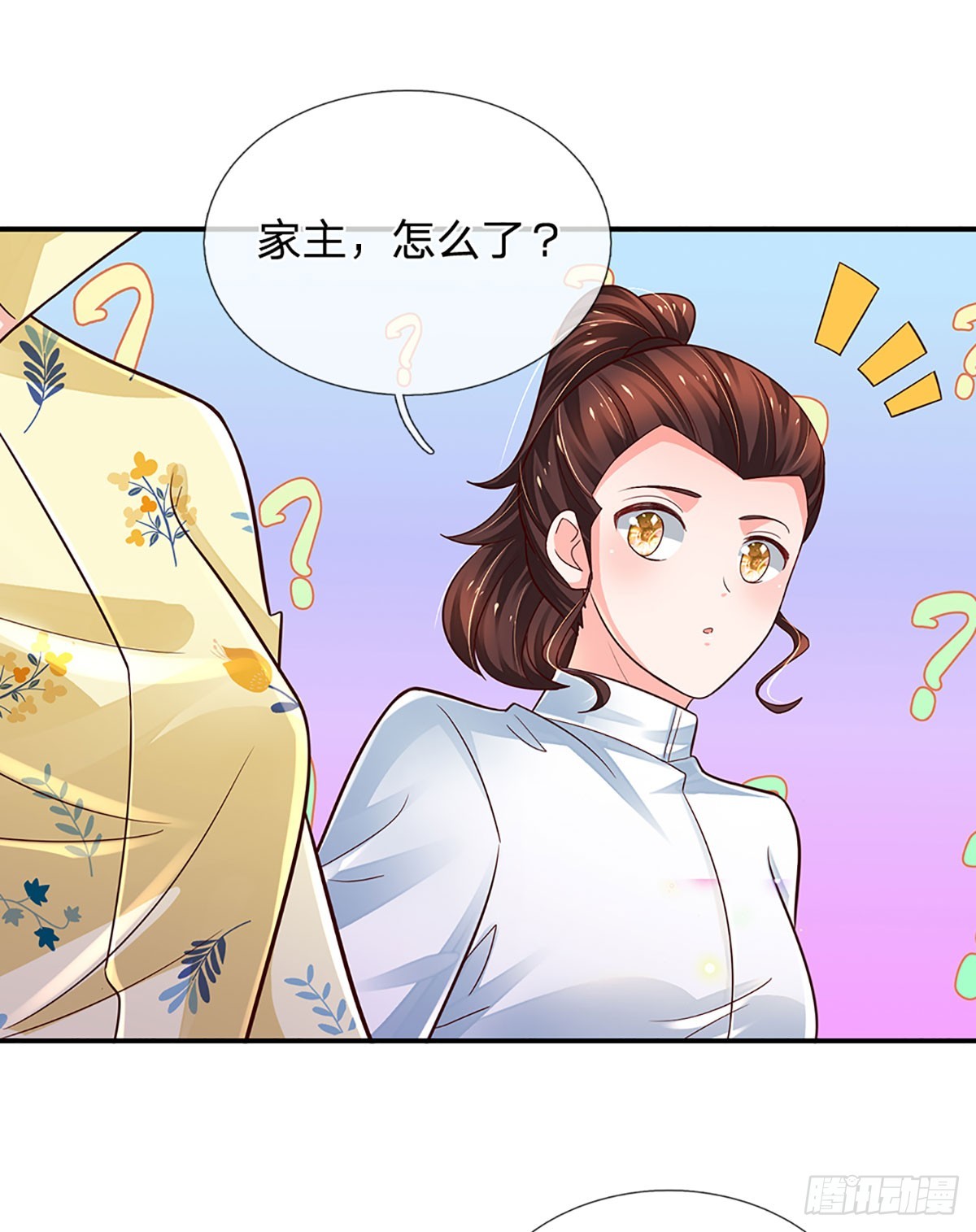 第202话 遗憾，擦肩而过26