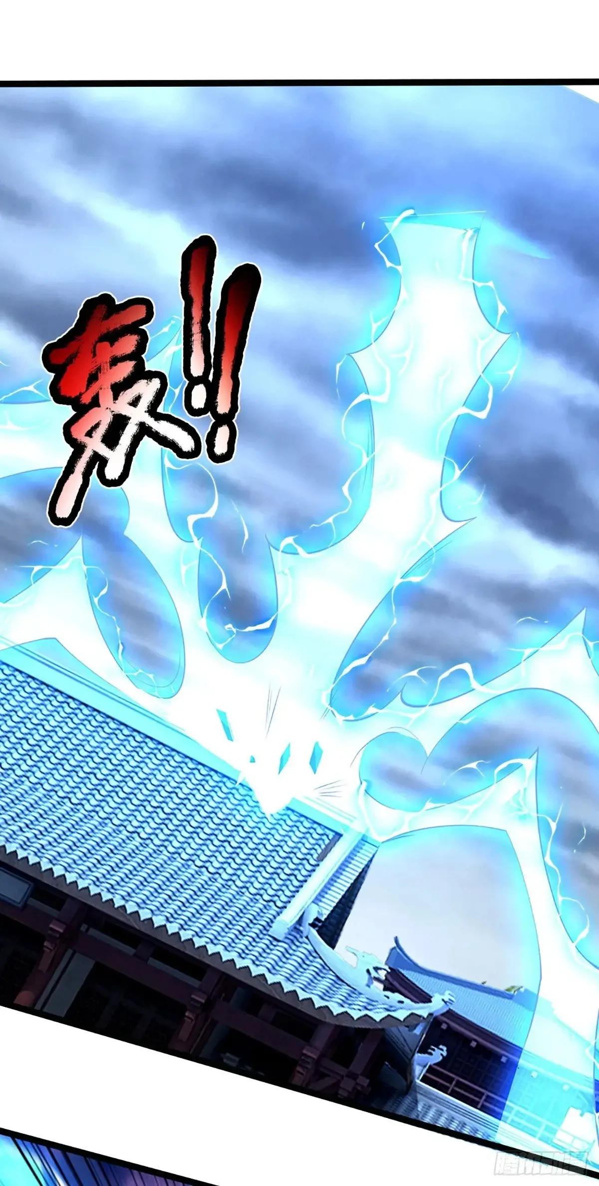 第342话 不慌，一招秒！39