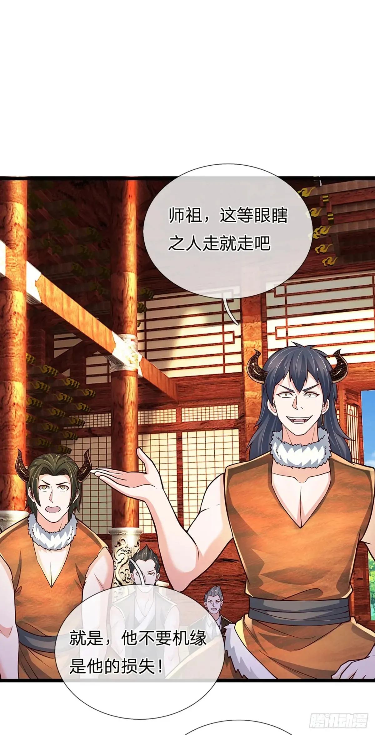 第339话 做出你的选择21