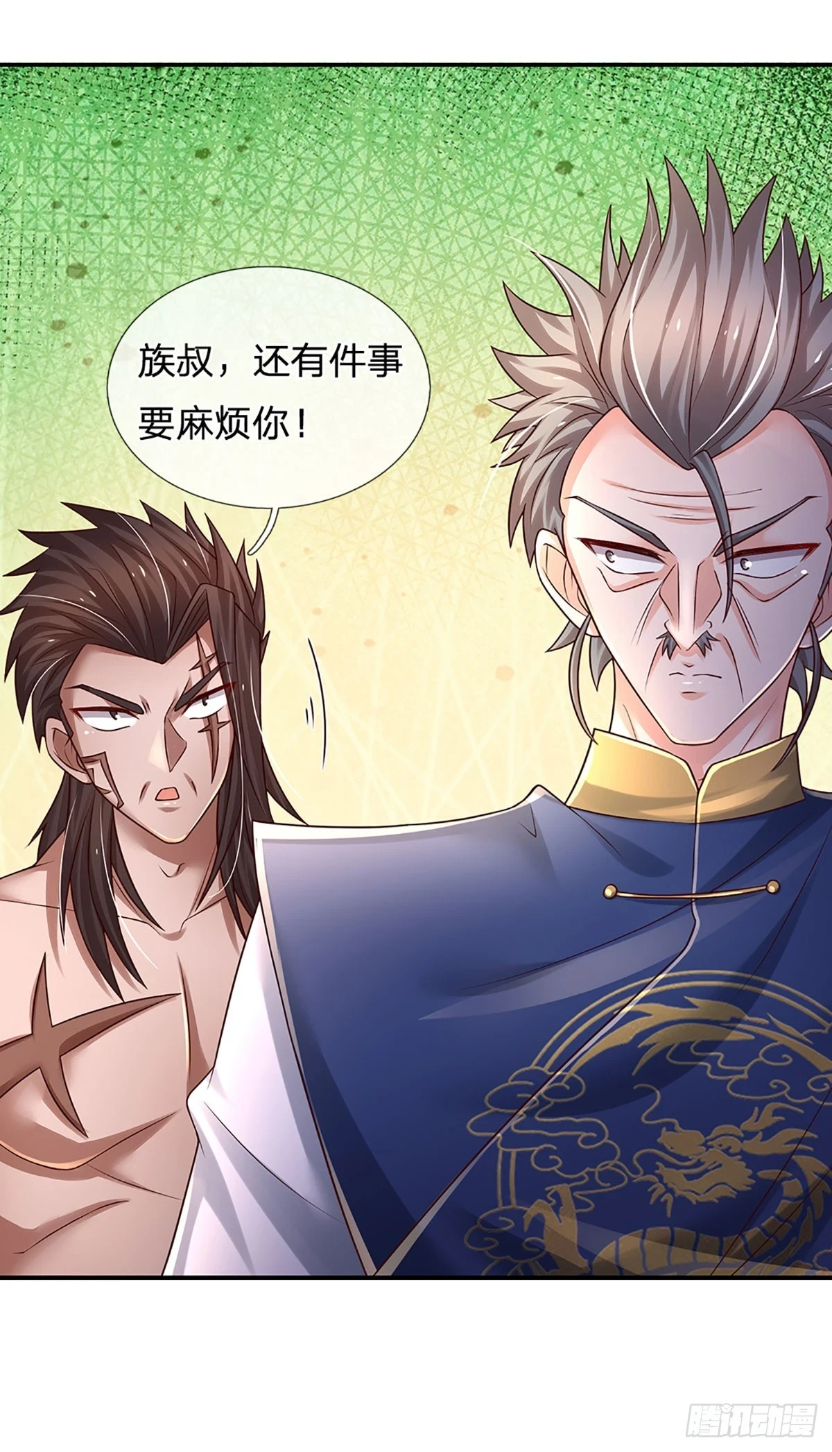 第224话 不能再输，压轴出场33