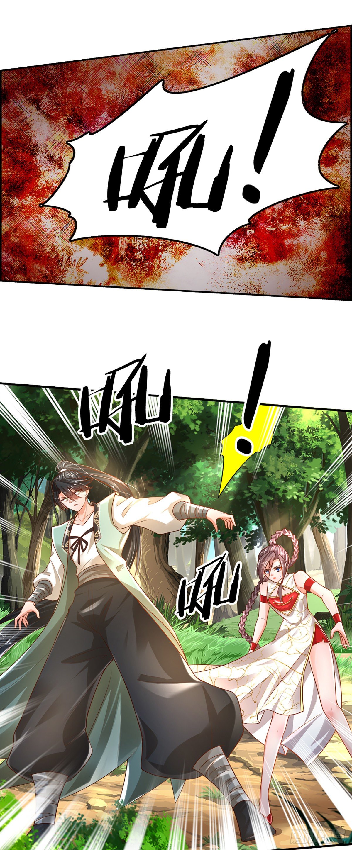 第87话 妖兽突袭21