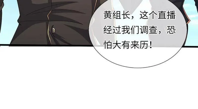 第355话 自助海鲜盛宴46