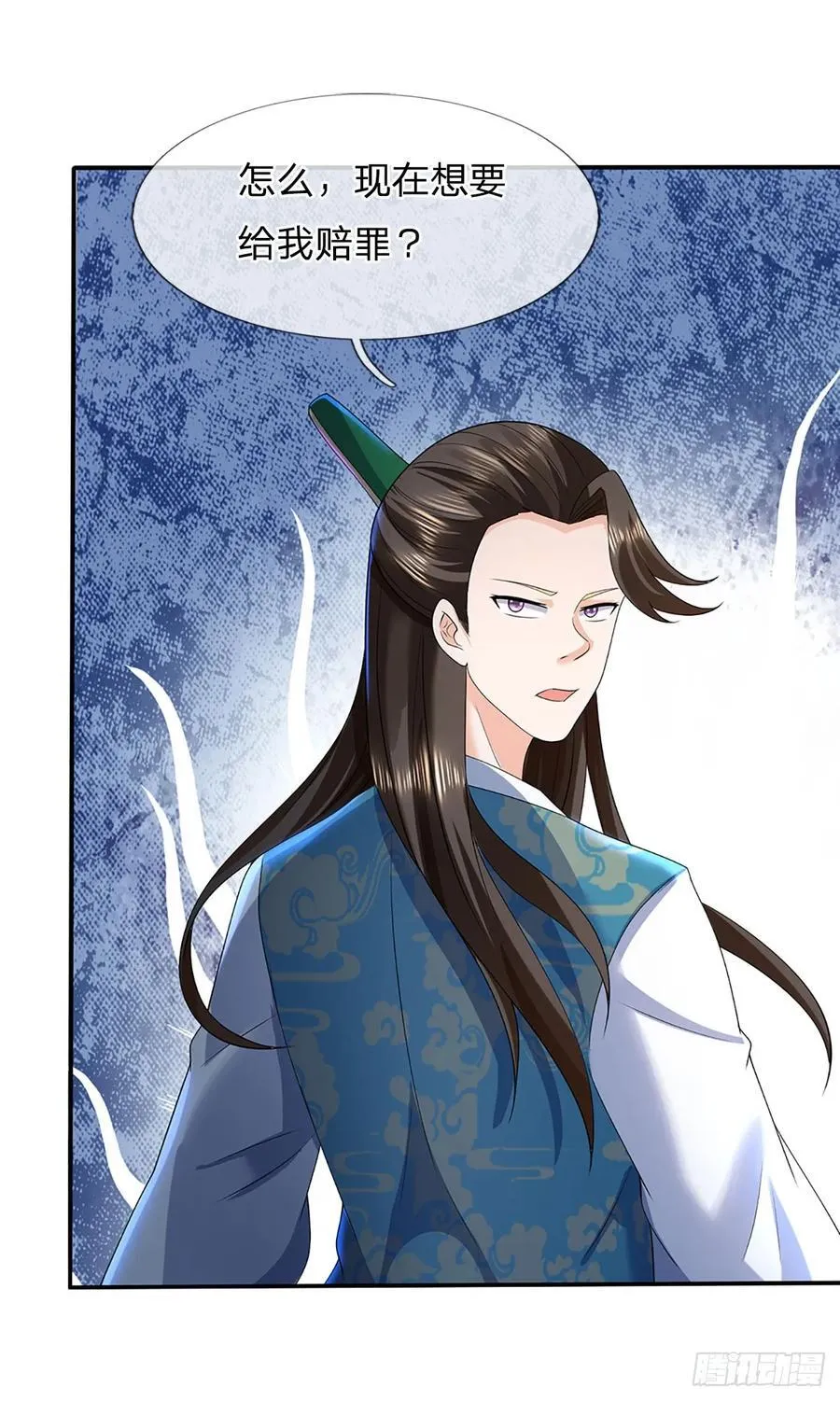 第329话 被打脸的下场37