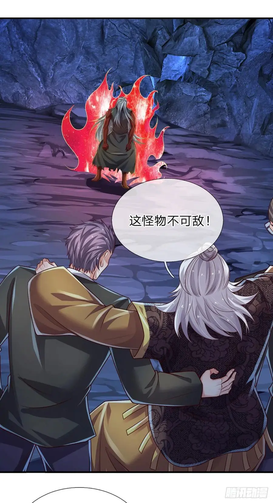 第313话 一瓶水足矣11