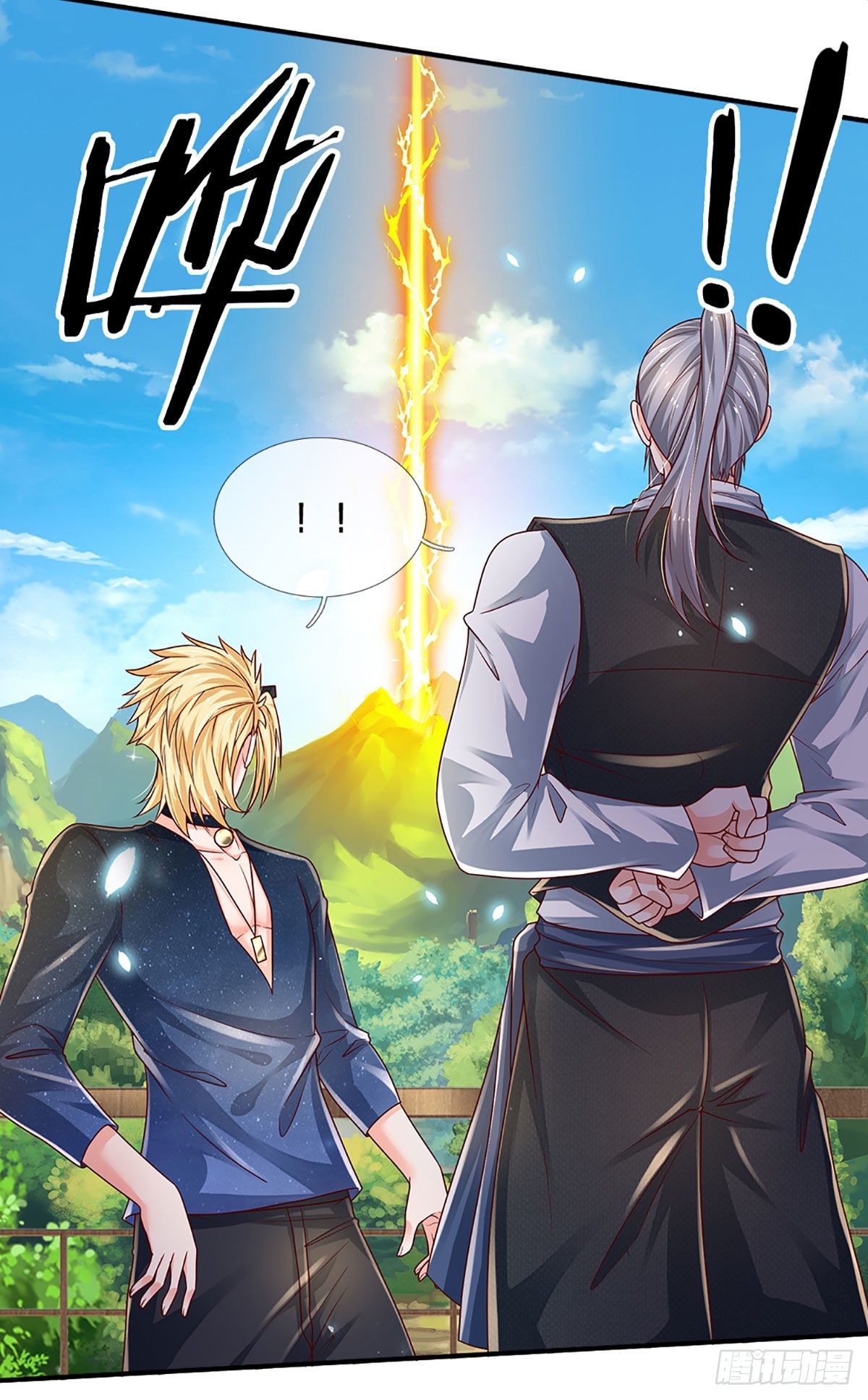 第150话 遗迹出世，列仙降临7