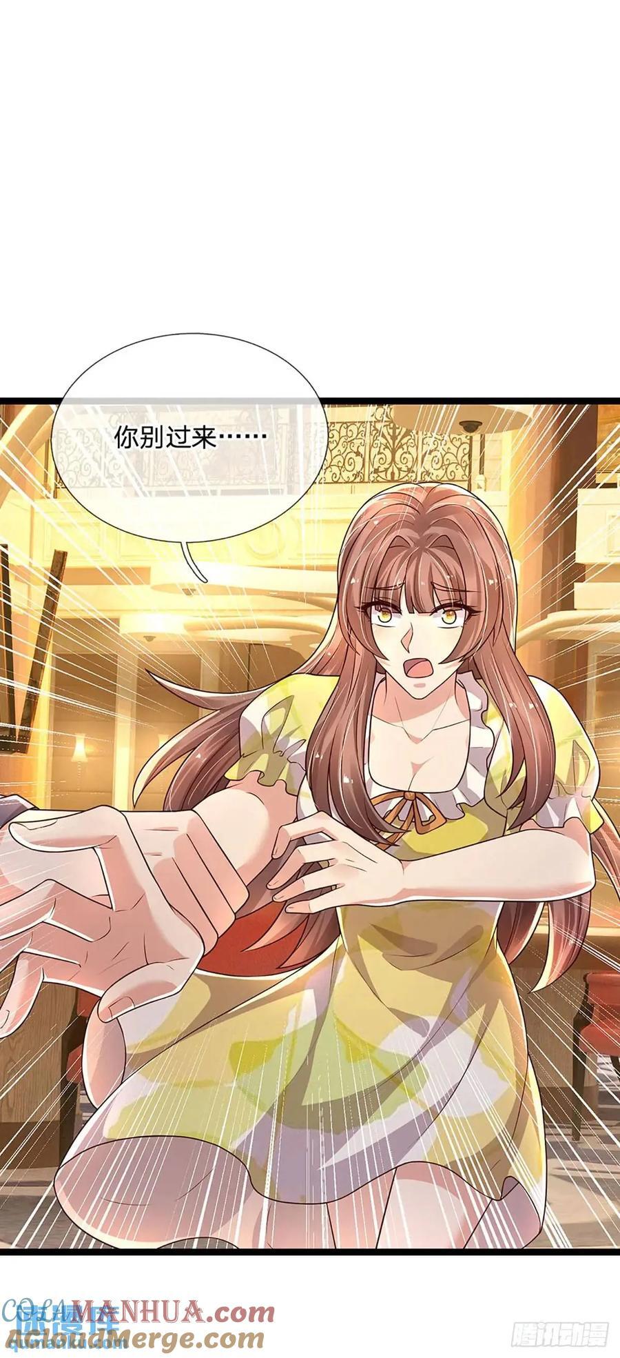 第289话 人性丑恶28