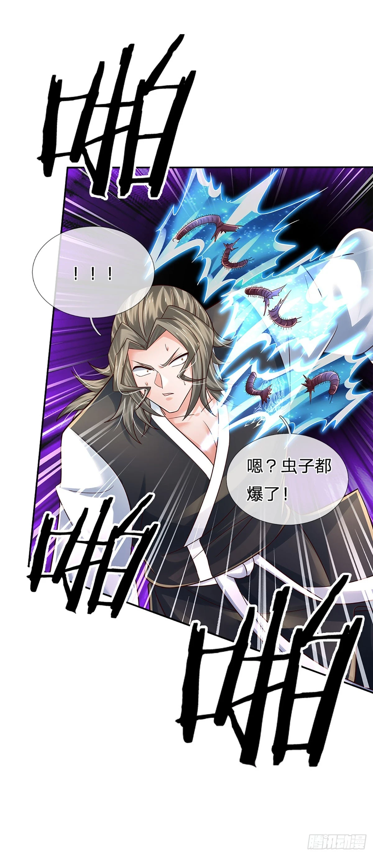 第219话 巫毒之术，一一破解29