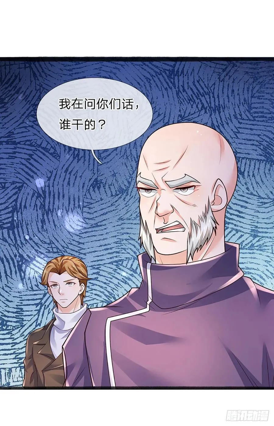 第331话 杀戮的冲动34
