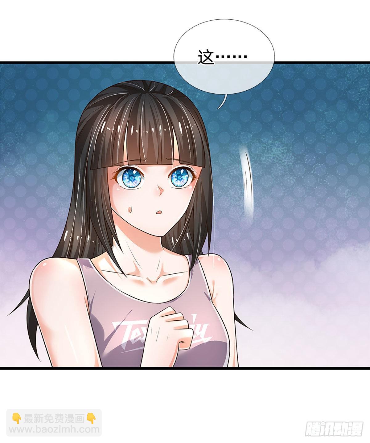 第155话 探险精神，一往无前30