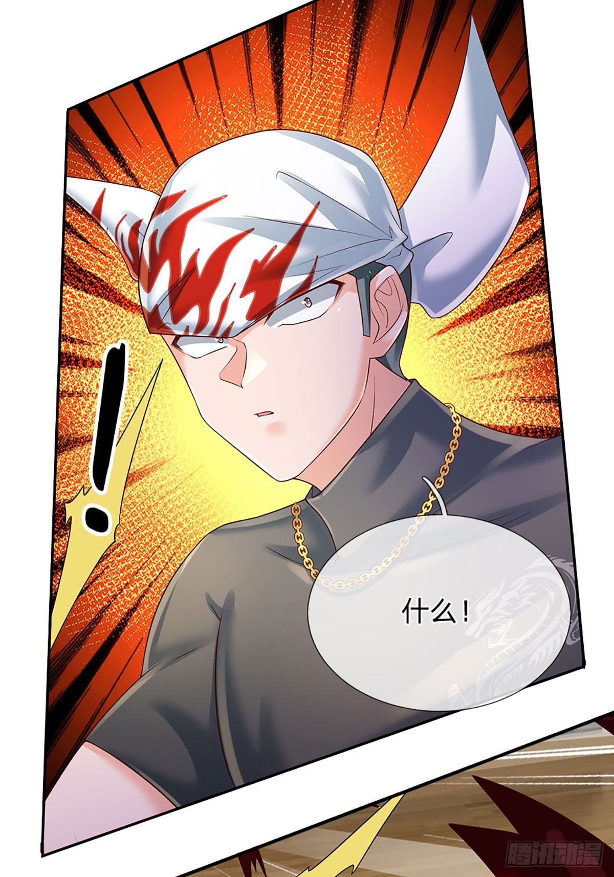 第210话 结局注定，喜获冠军25