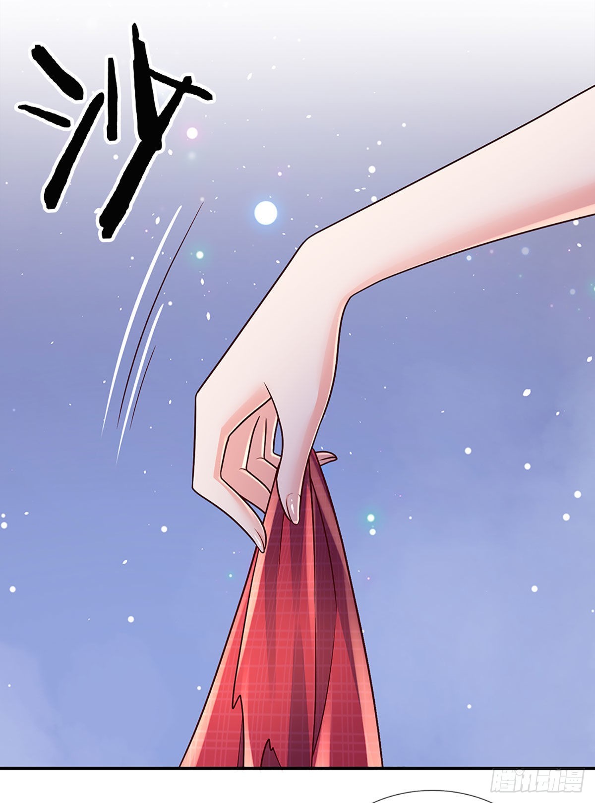 第178话 再见了！轩辕铭15