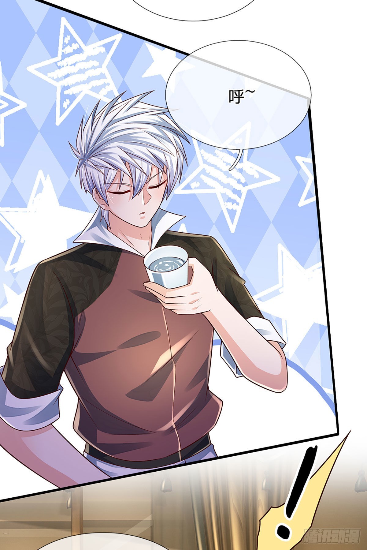 第193话 隐藏高手30