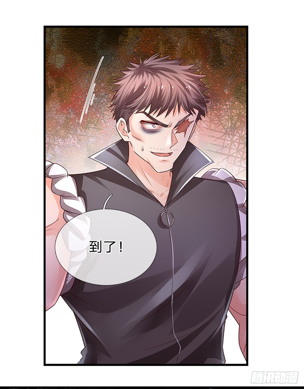 第145话 徒手挡弹29