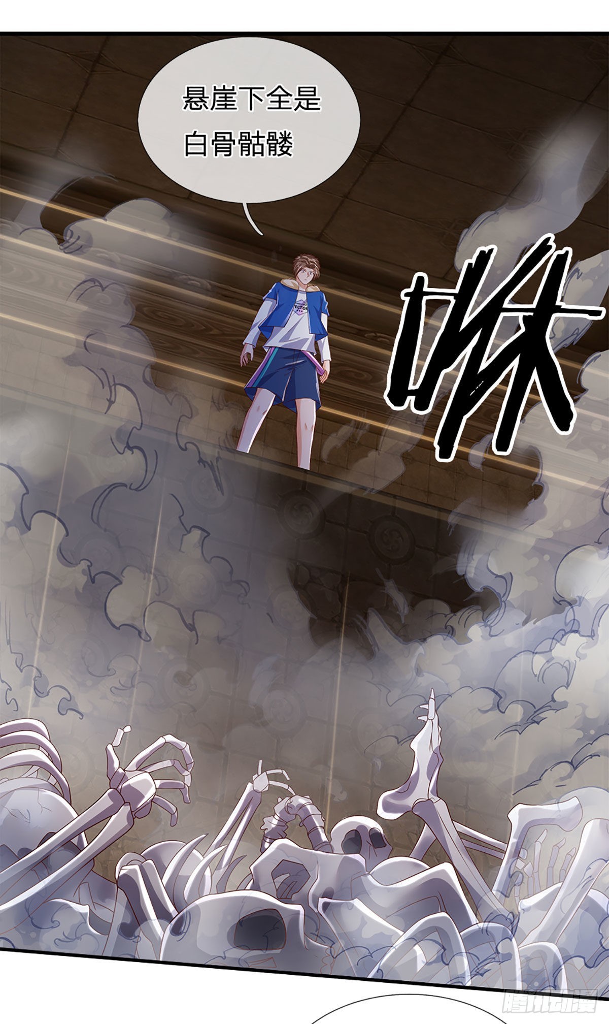 第154话 移动墓室，不凡遗迹24