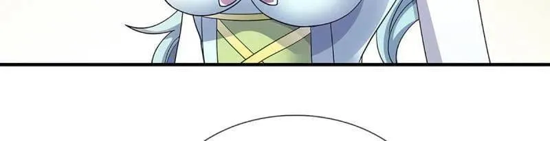 第357话 这女人，我追定了！32