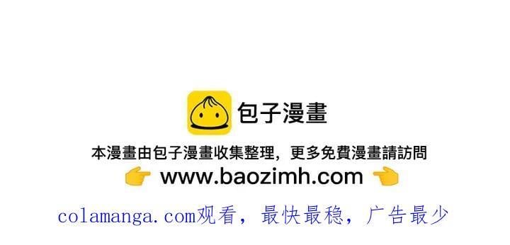 第286话 赌徒心理47