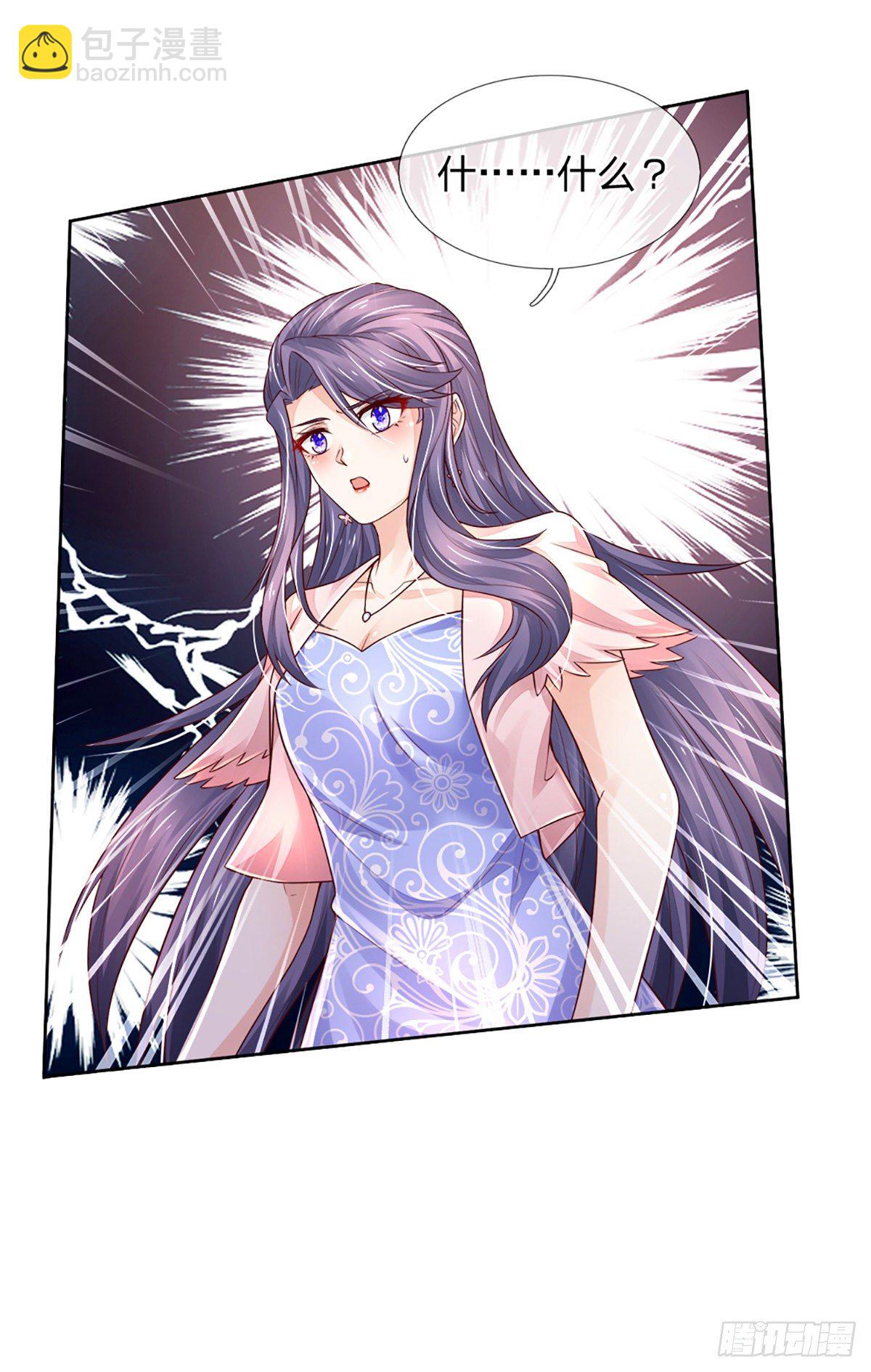 第75话 苦苦相求7