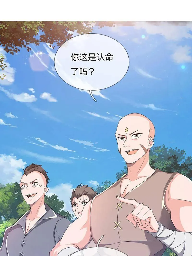 第349话 指引所在5