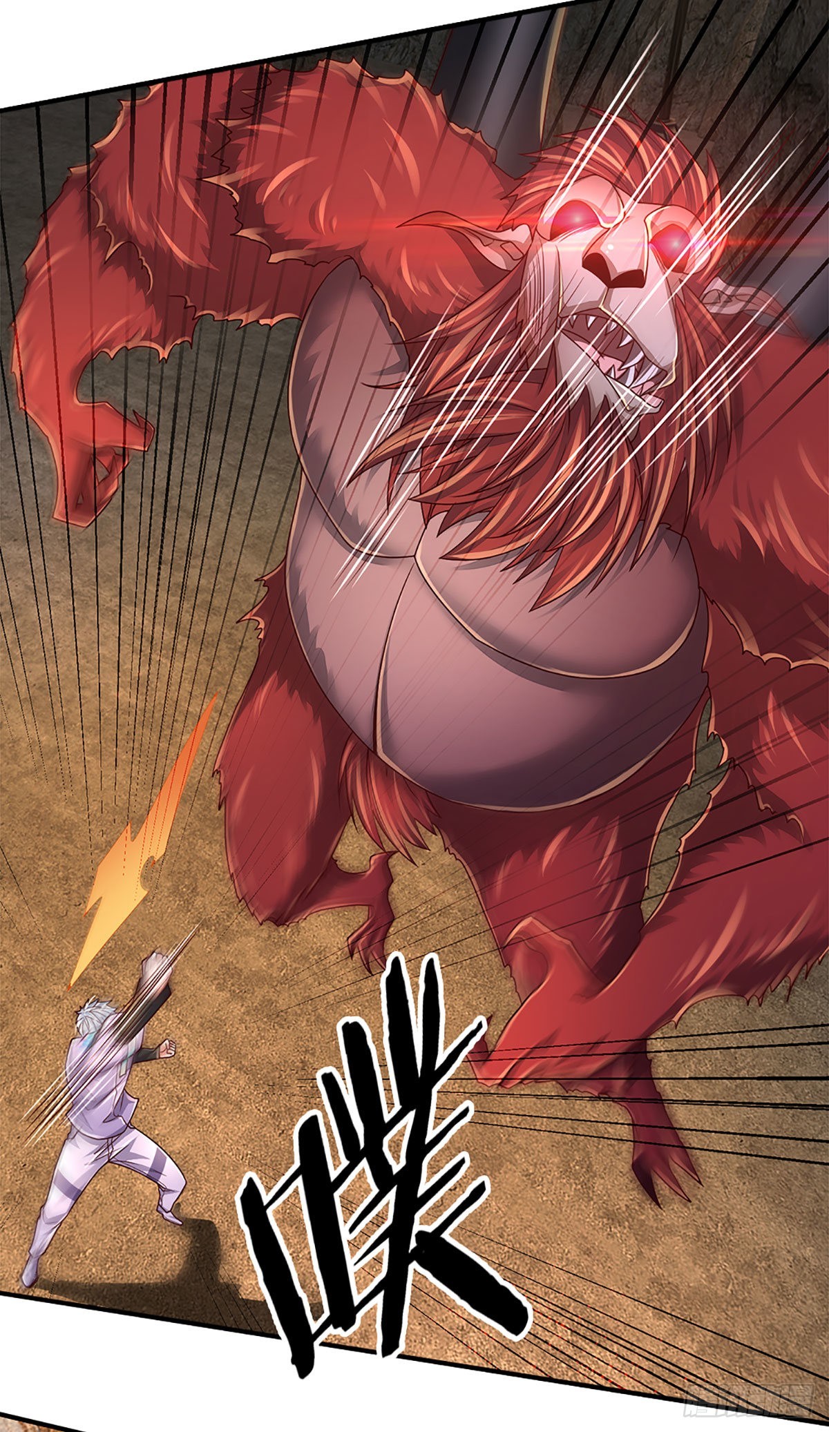 第167话 直捣老巢34