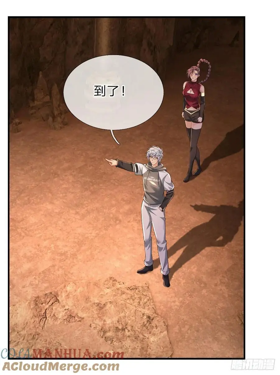 第314话 通往地狱之路16