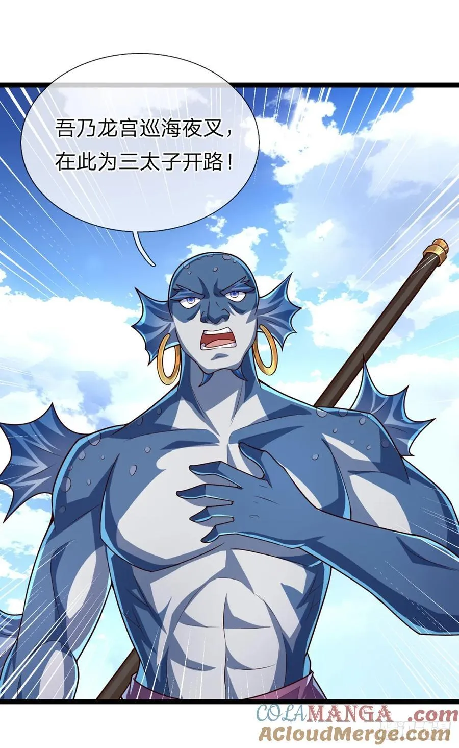 第324话 没有打下去的必要了30