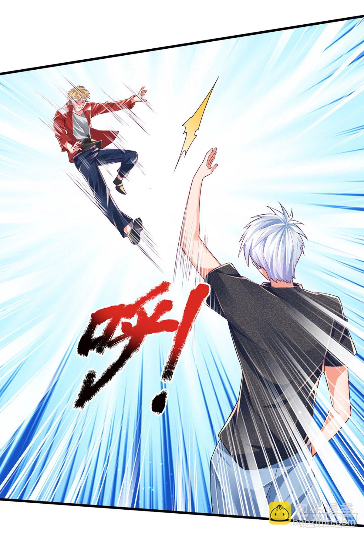 第33话 你这种学生，该打！40