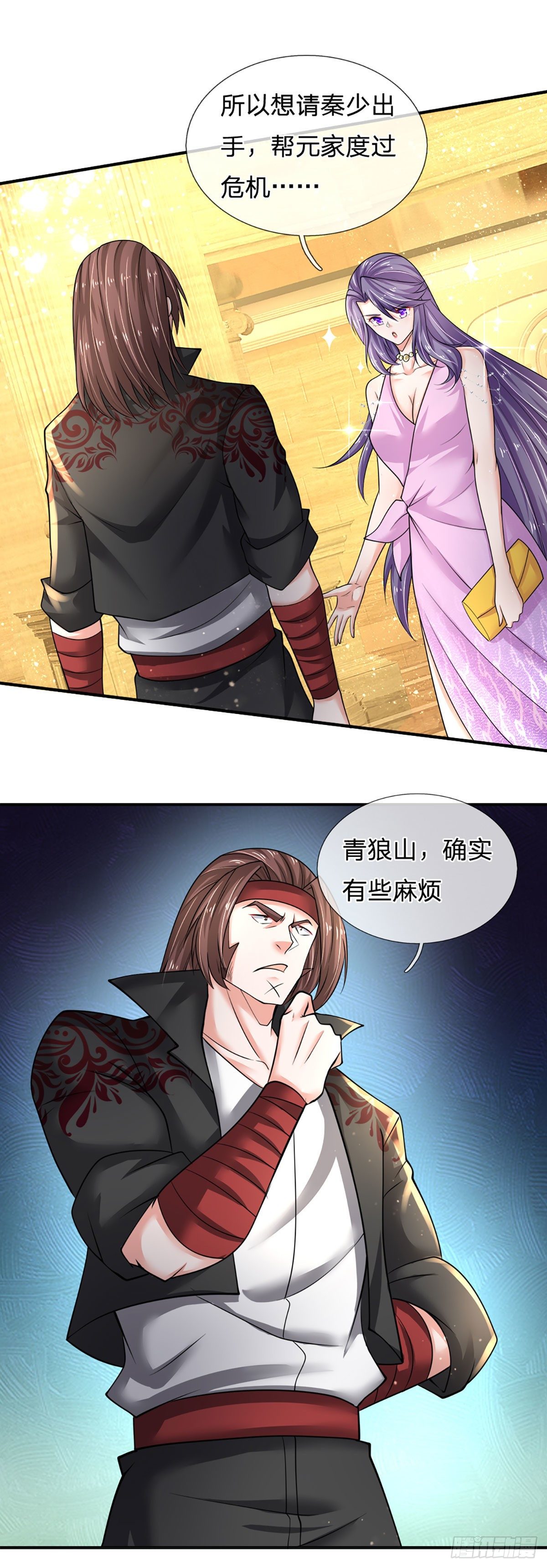 第56话 救我？不需要！13