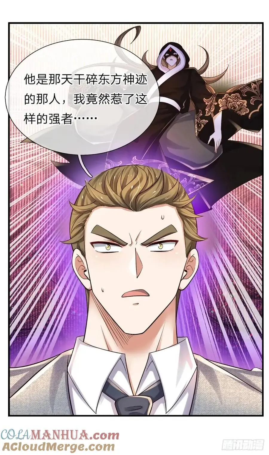 第305话 熟悉的背影22