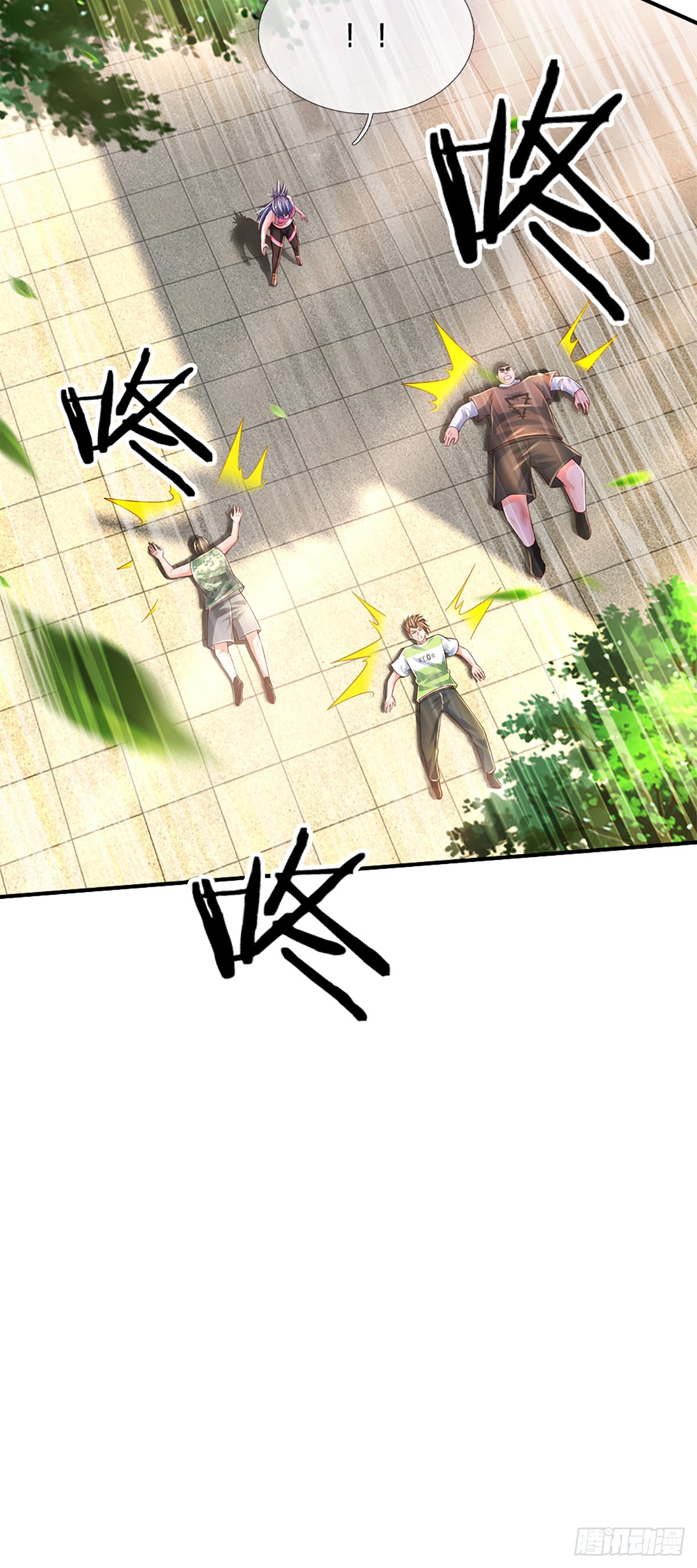第196话 让我当你的妹妹吧！9