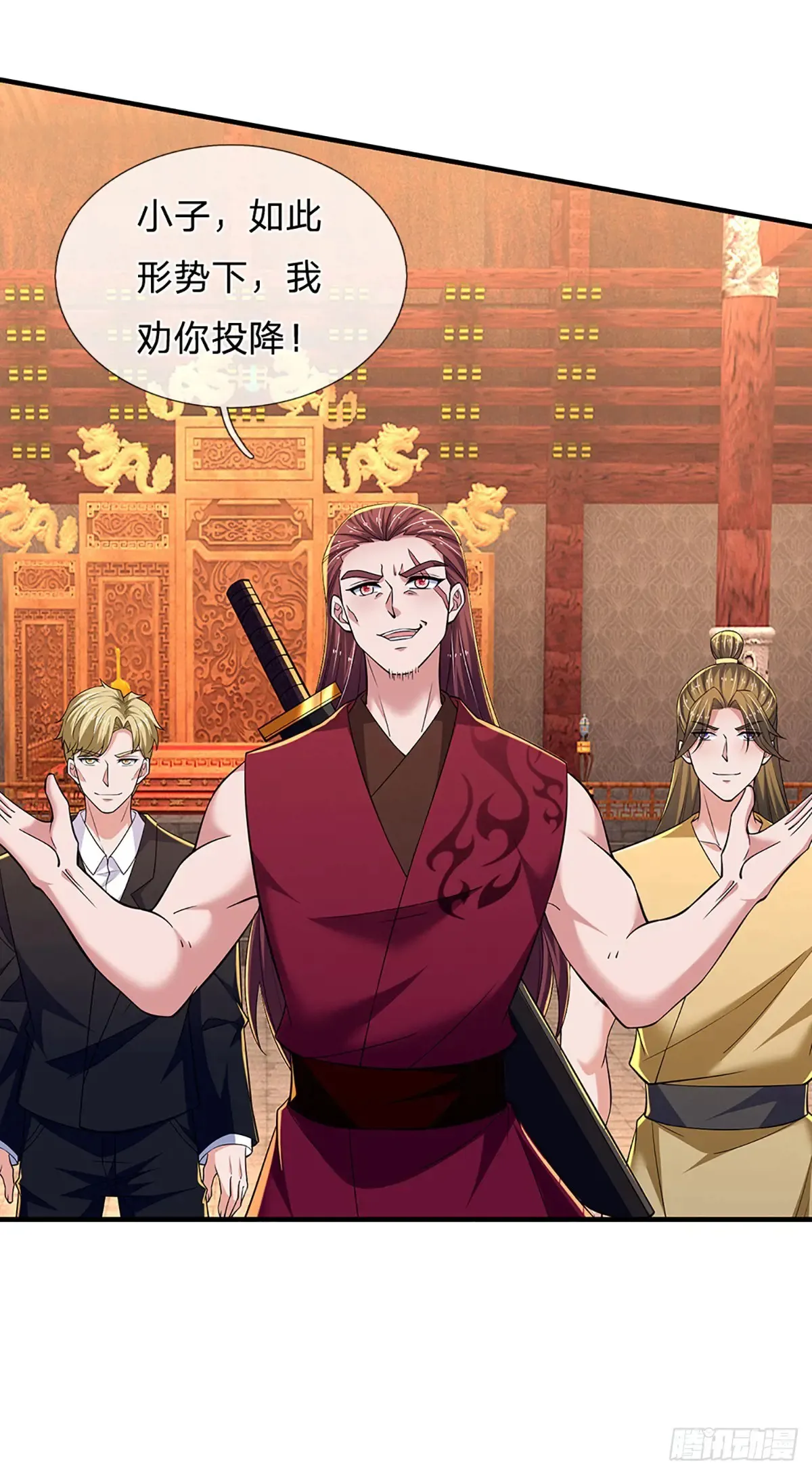 第339话 做出你的选择30