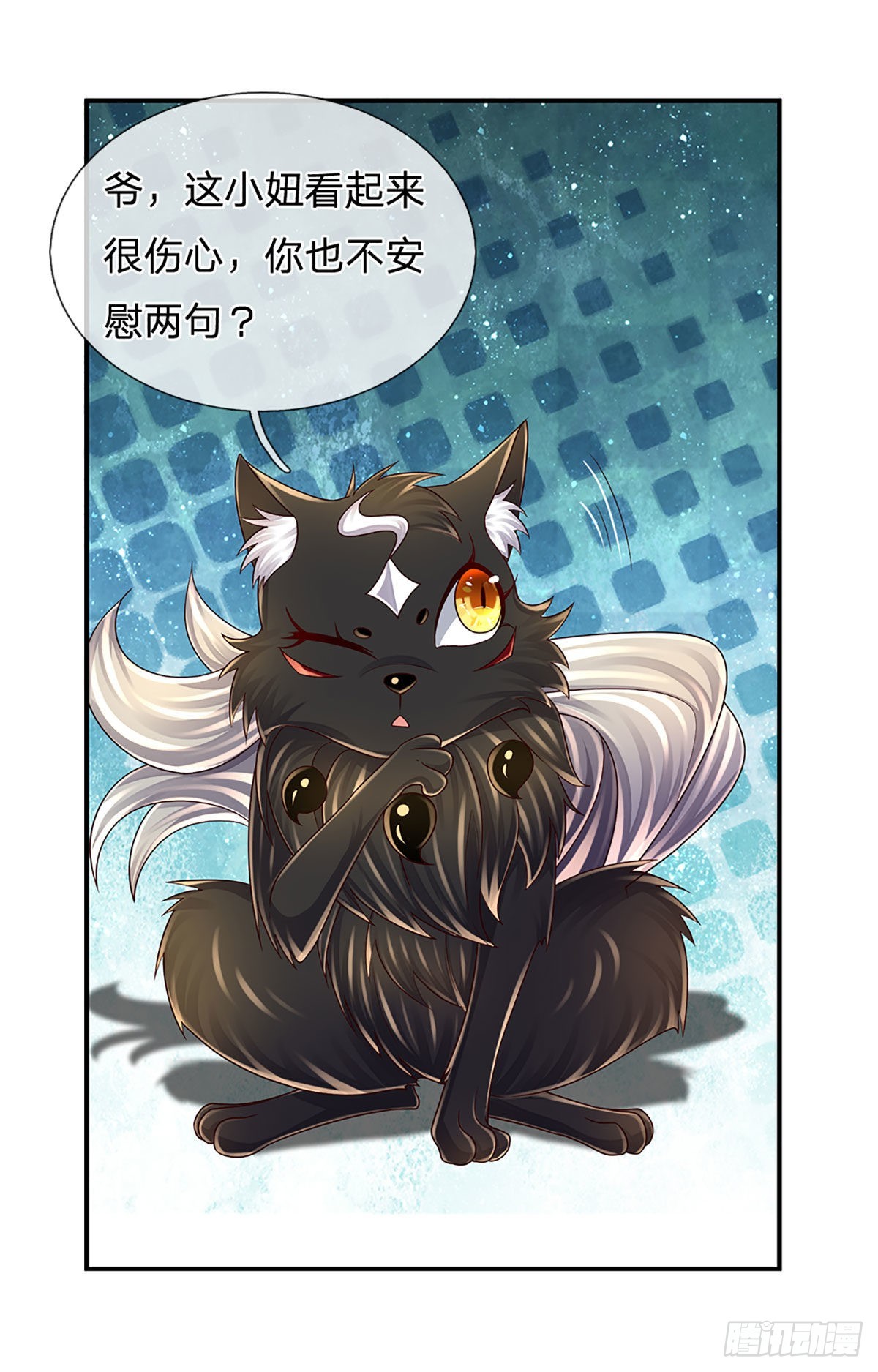 第176话 噩耗，接踵而至14
