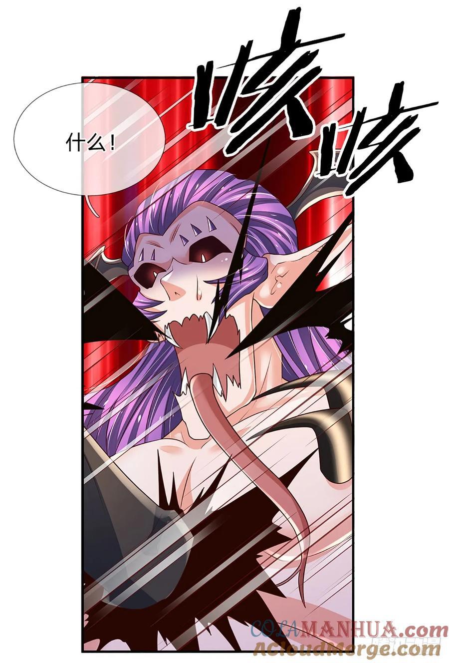 第280话 一指尽灭，尘埃落定36