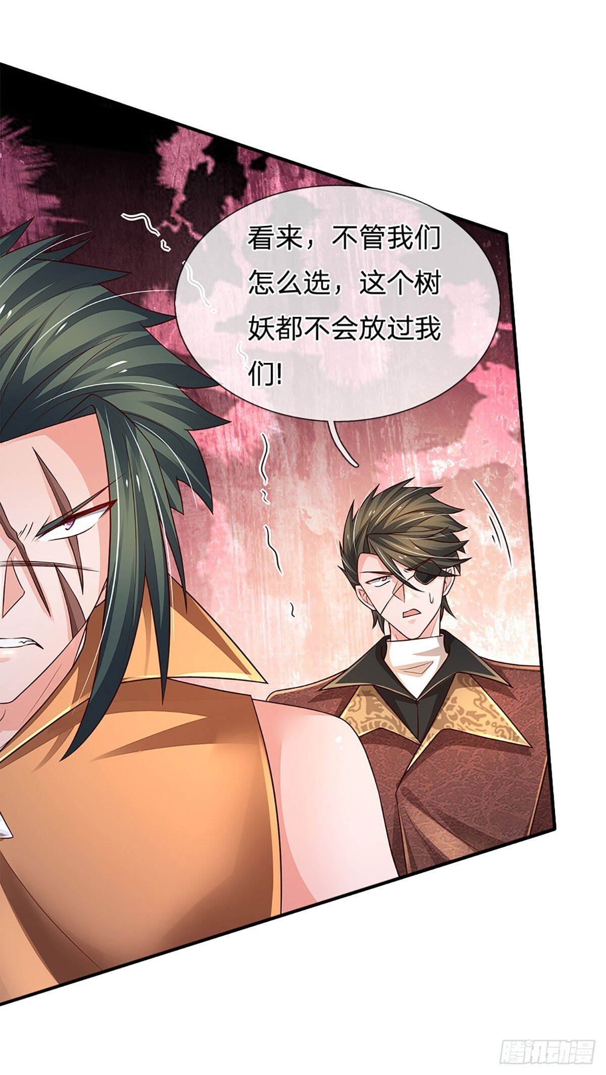 第270话 赏你成为一棵树34