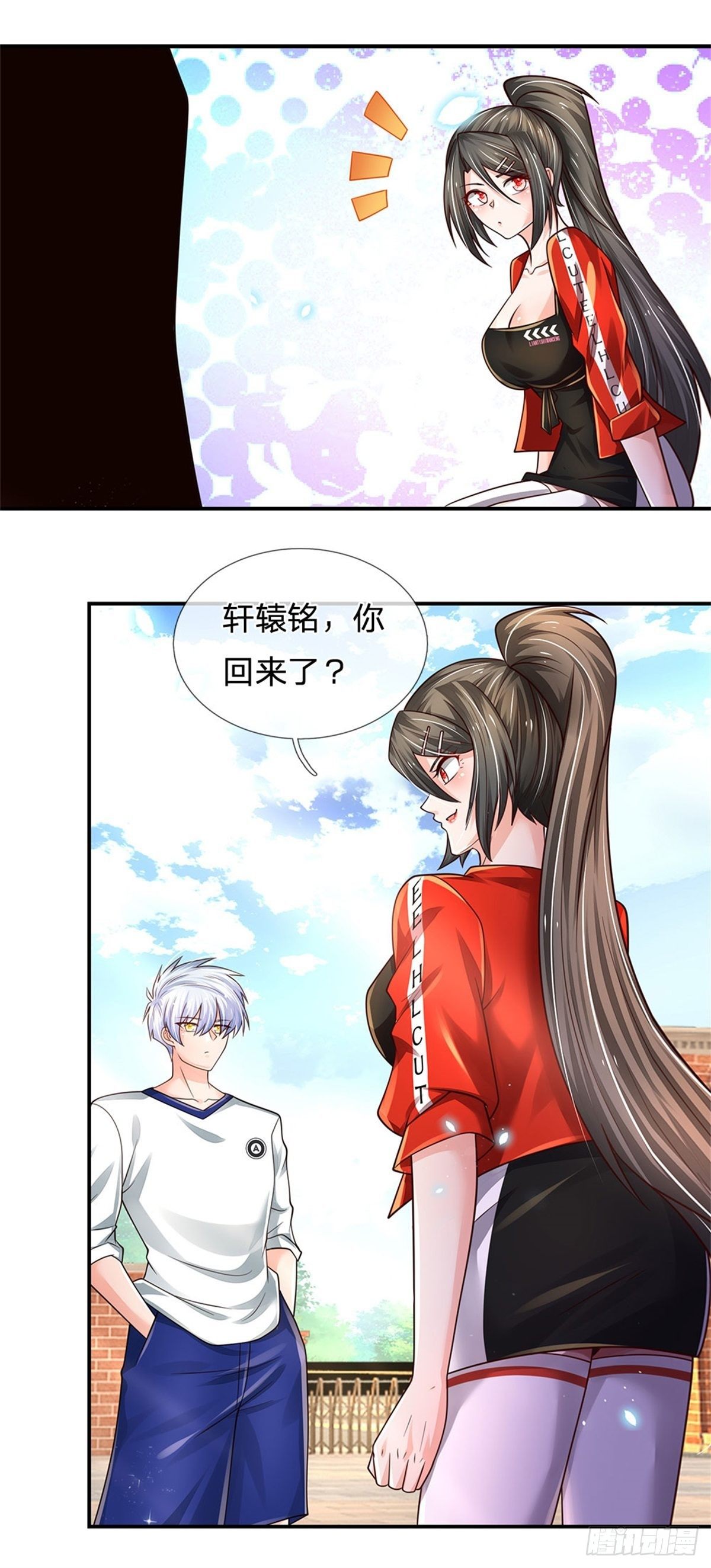 第107话 狗狗这么可爱18