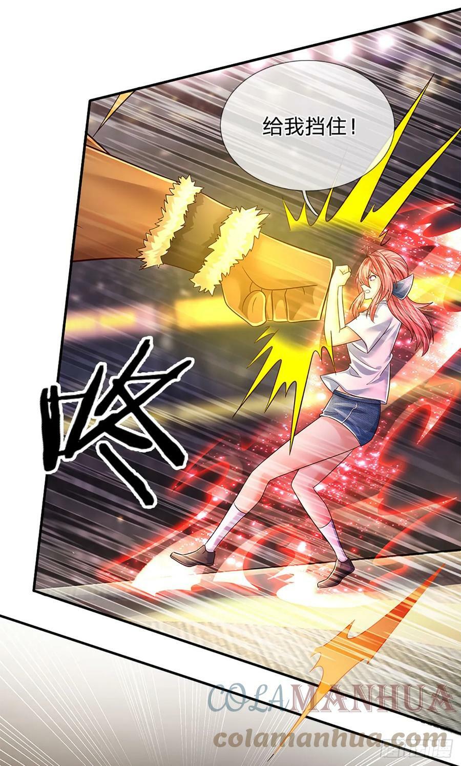 第227话 金刚狂暴模式38