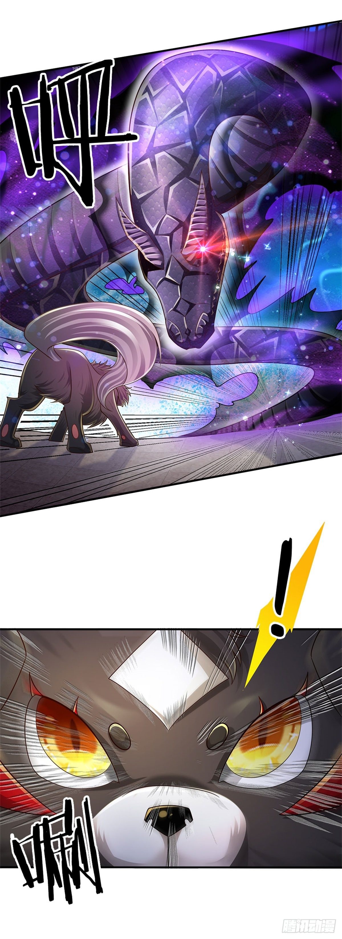 第108话 竟敢招惹爷，找死！19