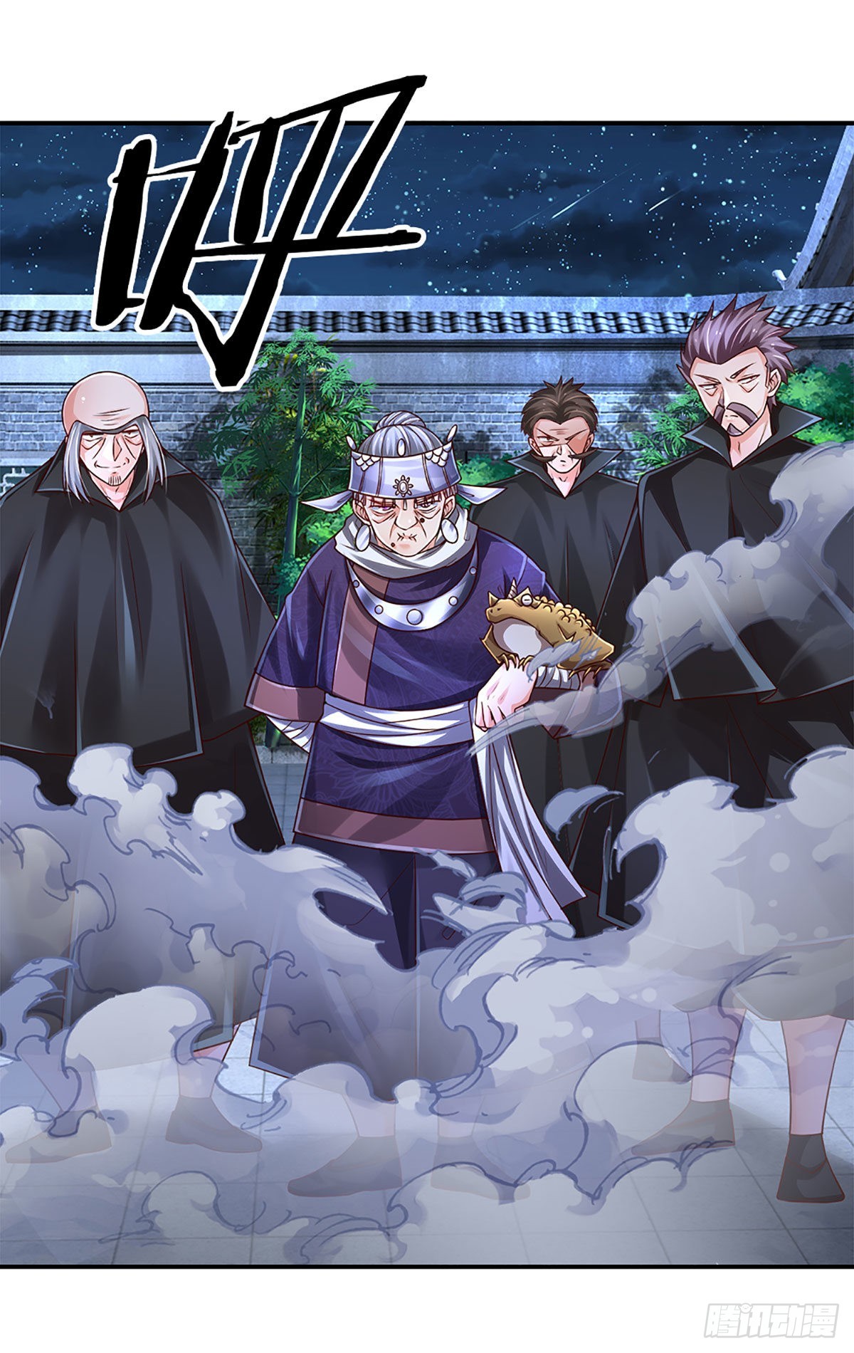 第191话 夜袭，干掉目标！31