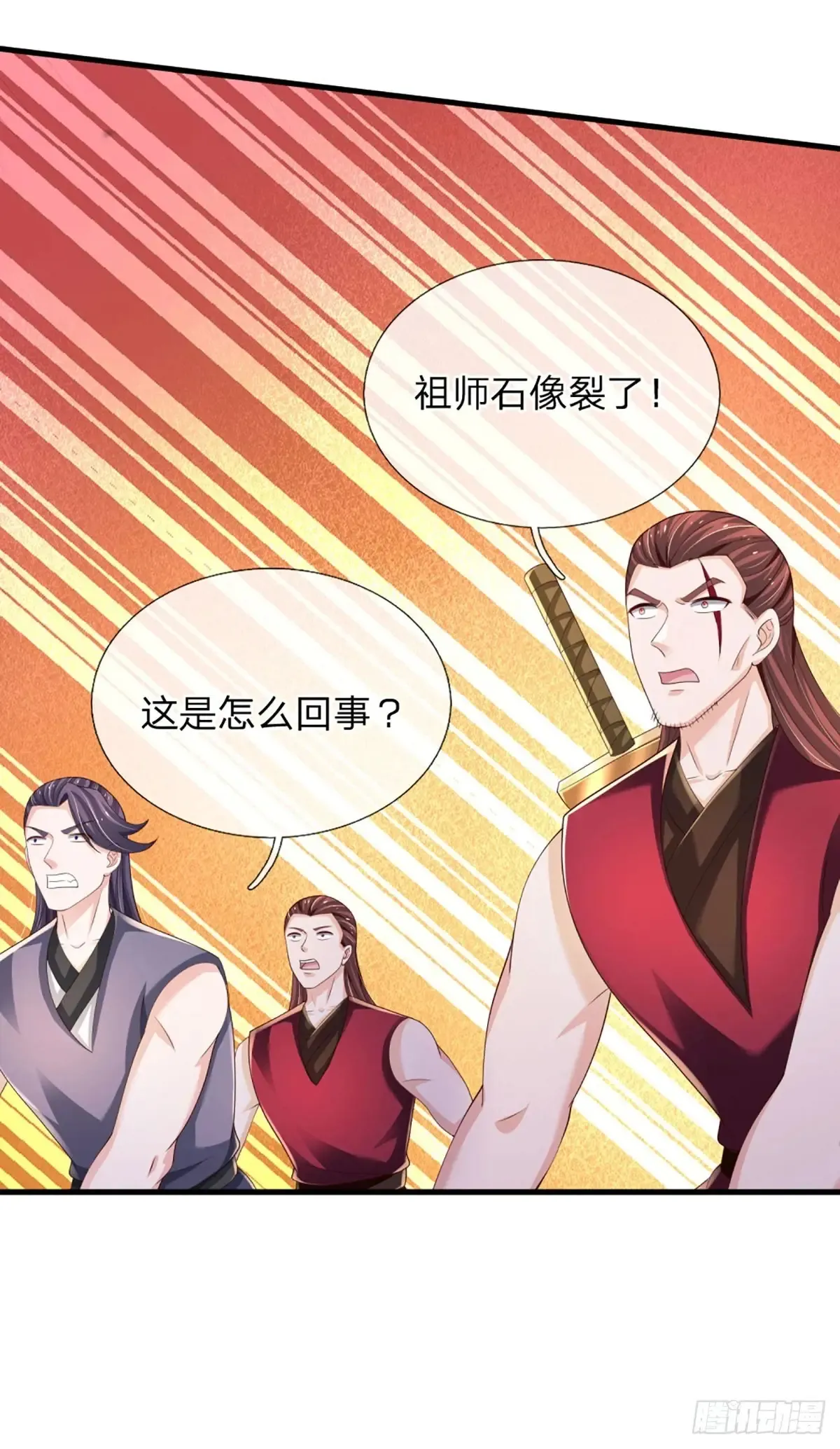 第338话 他也许是我的希望36
